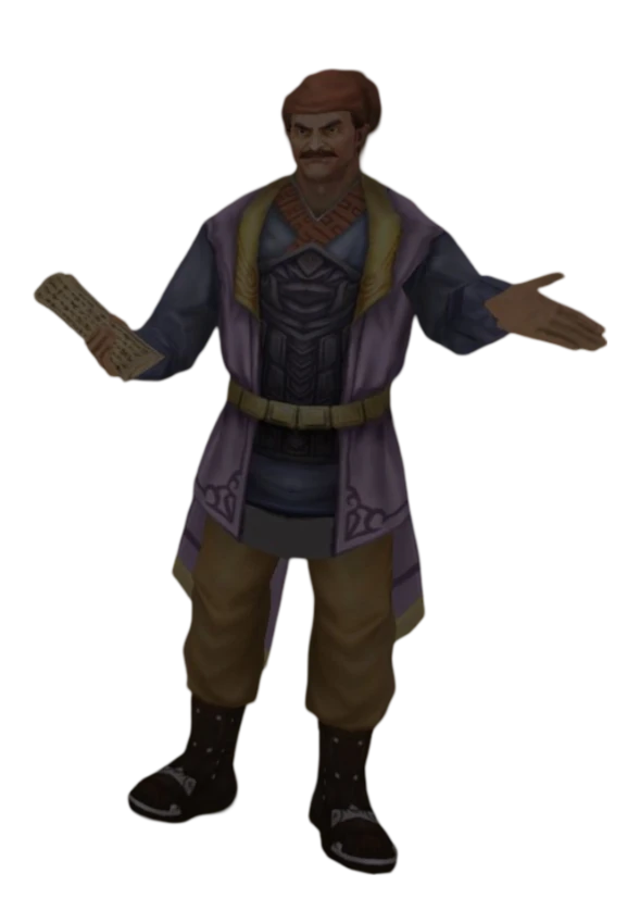 npc