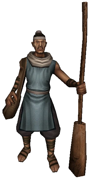 npc